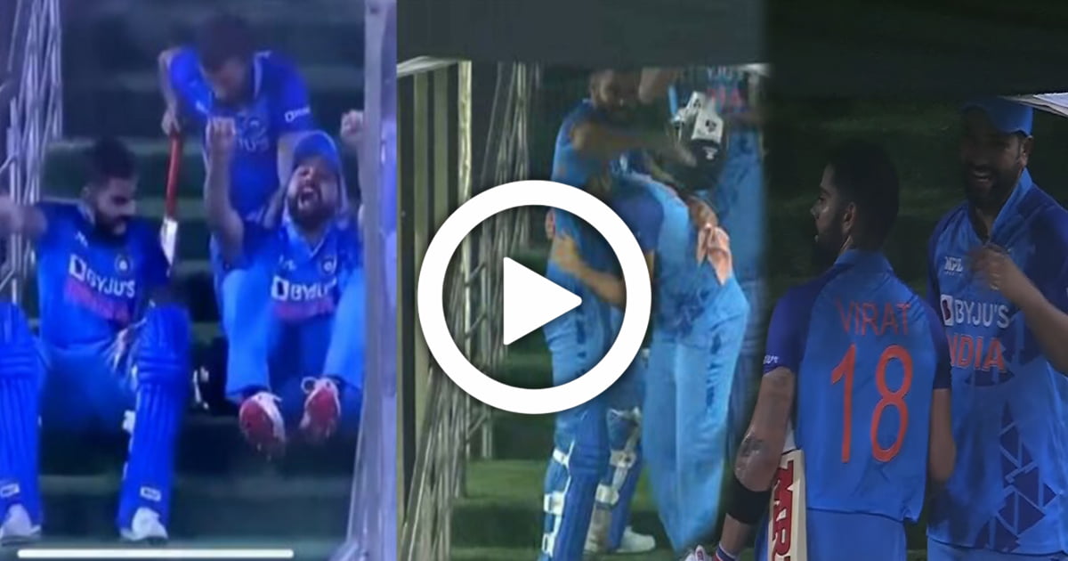 Virat Rohit'S Match Winning Celebration In The Dugout Won The Hearts Of The Fans, Here Is The Video
