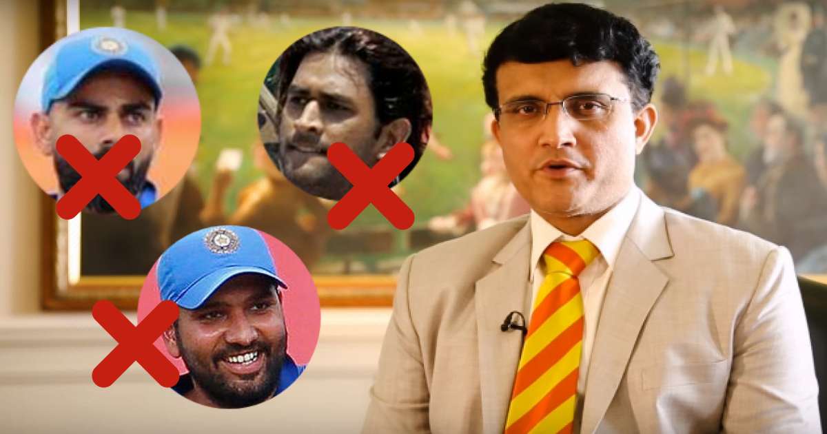 Sourav Ganguly Chose The Best Eleven Of All Time! Two Indians In The List, Rohit, Dhoni, Kohli Did Not Get A Chance