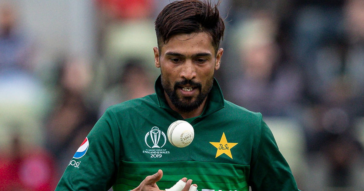 Mohammad Amir Upset After Losing To Zimbabwe, Called The Selectors &Quot;Cheap People&Quot;!!