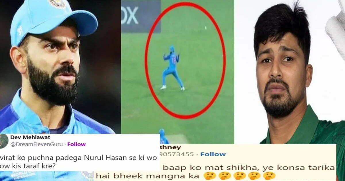 Twitterverse Stands By Virat On 'Fake Fielding' Controversy, Bangladesh Wicket Keeper Nurul Hasan Under Fire From Netizens !!