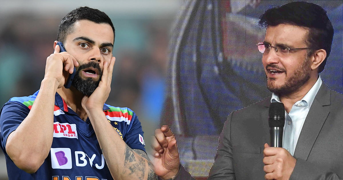 Kohli Always Criticized Sourav! Explosive Confession Of Chief Selector In Sting Video !!