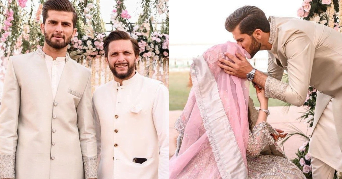 Shaheen Got Married With The Daughter Of 'Boom Boom Afridi', Babar Azam'S Pak Team Appeared !!