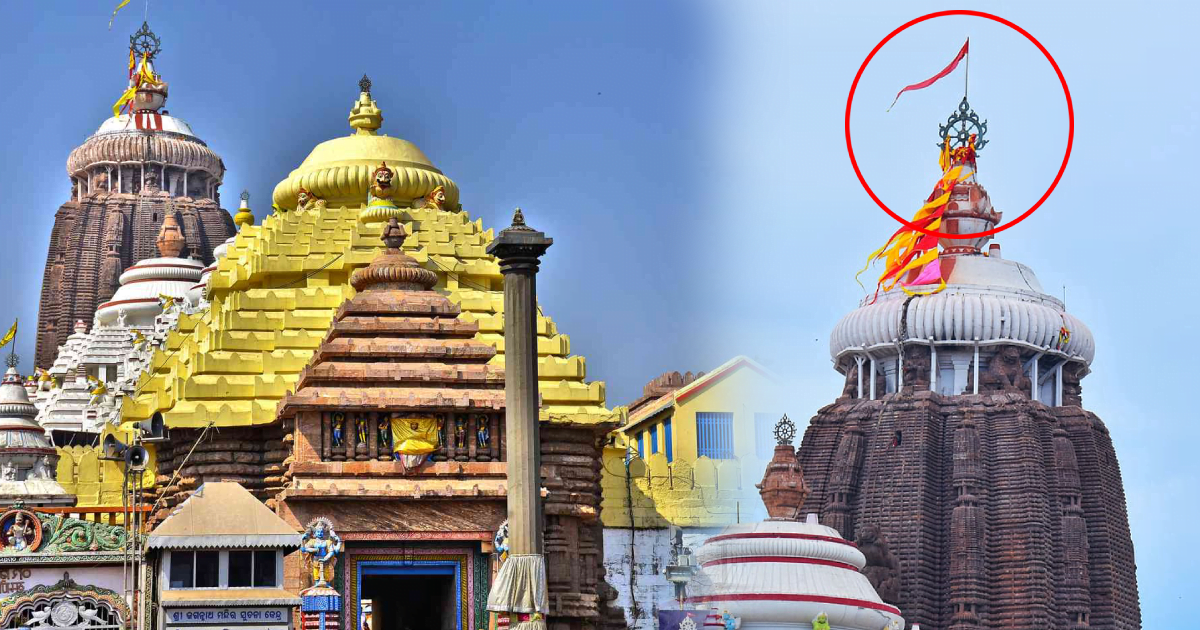 Image 157, Mystery Of Jagannath Temple: ধ্বজা থেকে চূড়া! পুরীর জগন্নাথ মন্দিরে লুকিয়ে রয়েছে এই ৭ রহস্য, Mystery Of Jagannath Temple: ধ্বজা থেকে চূড়া! পুরীর জগন্নাথ মন্দিরে লুকিয়ে রয়েছে এই ৭ রহস্য